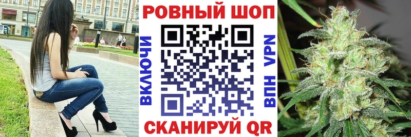 Где купить наркотики Златоуст APVP  COCAIN  Амфетамин  Бошки Шишки  Меф мяу мяу 