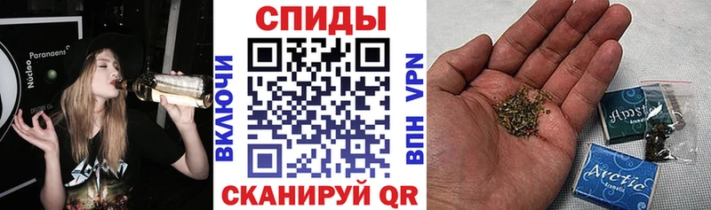 MEGA онион  Златоуст  БУТИРАТ Butirat  наркота 