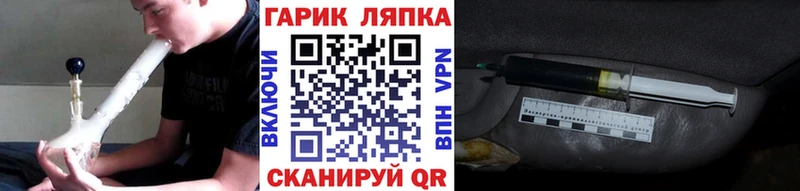 ГАШИШ 40% ТГК  Златоуст 