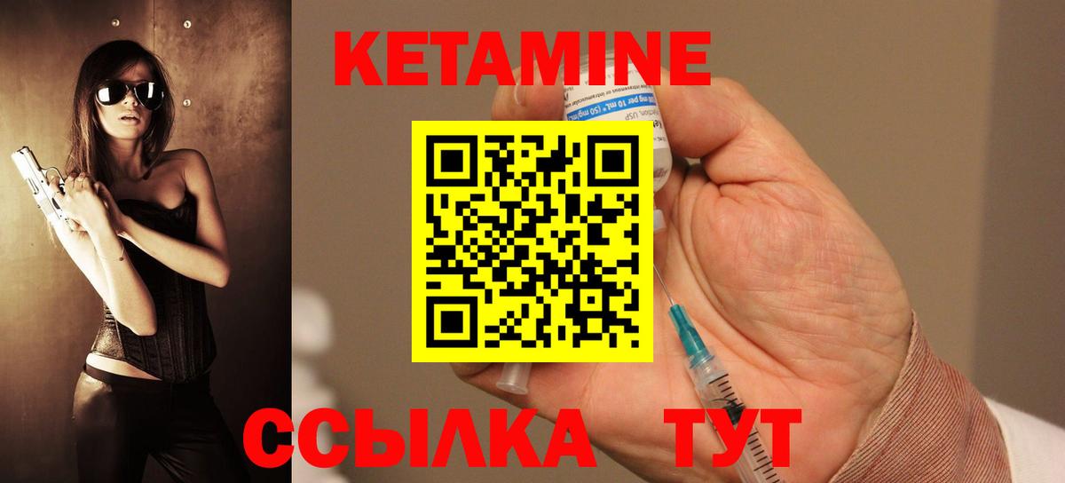 ГЕРОИН  Гашиш  Вход с VPN  Кокаин  Златоуст  Марихуана  NBOMe  АМФЕТАМИН кристаллы  Меф МЯУ МЯУ кристаллы 