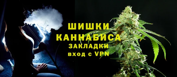 марки lsd Краснотурьинск