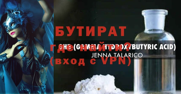 a pvp Коряжма