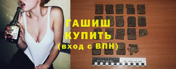 марки lsd Краснотурьинск