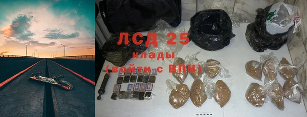 кокаин премиум Костерёво