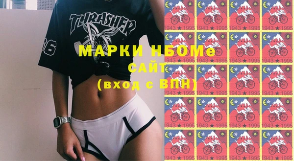 марки lsd Краснотурьинск