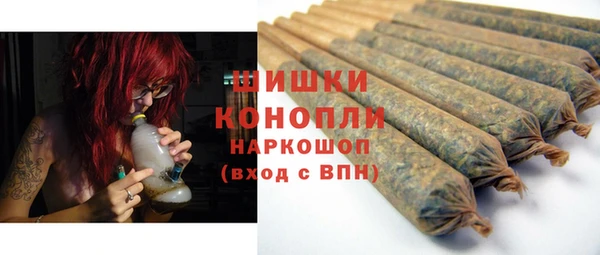 мефедрон мука Корсаков