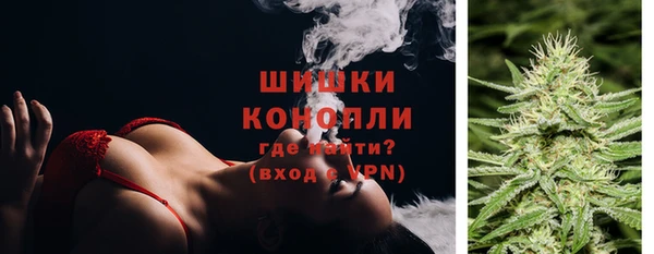кокаин премиум Костерёво