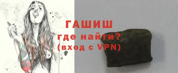 мефедрон мука Корсаков