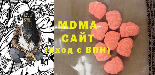 кокаин премиум Костерёво