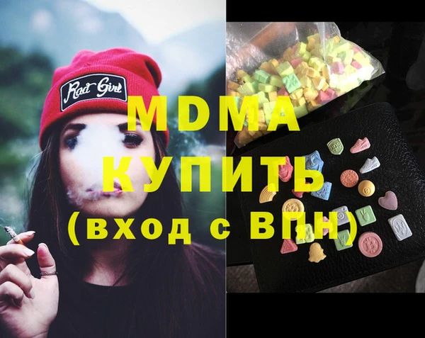 a pvp Коряжма
