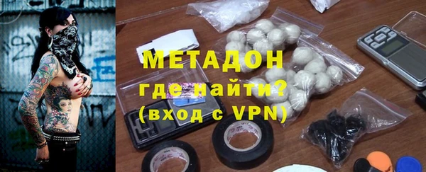 мефедрон мука Корсаков