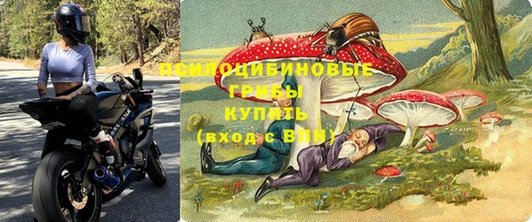 мефедрон мука Корсаков