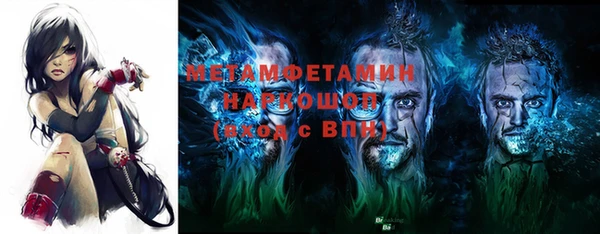 кокаин премиум Костерёво