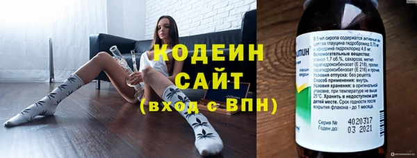 марки lsd Краснотурьинск