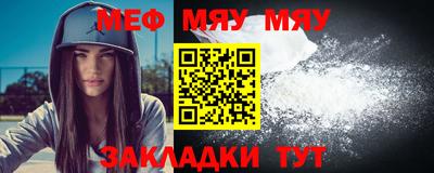 скорость mdpv Гагарин