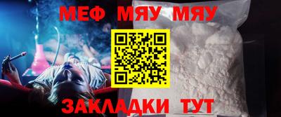 скорость mdpv Гагарин