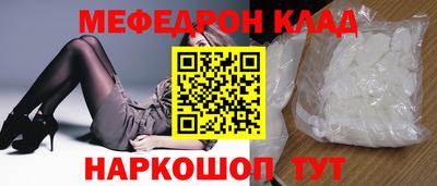 гашиш Бугуруслан