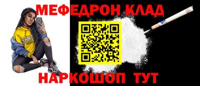 гидра Гатчина