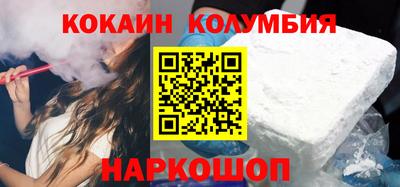 MDMA Premium VHQ Будённовск