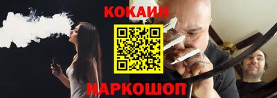 скорость mdpv Гагарин