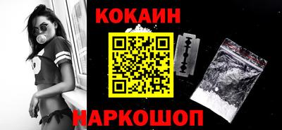 каннабис Бузулук