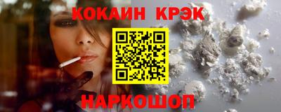 амфетамин Азнакаево