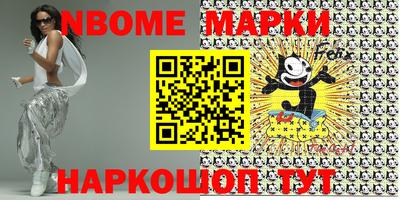 гашиш Бугуруслан