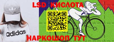 гашиш Бугуруслан