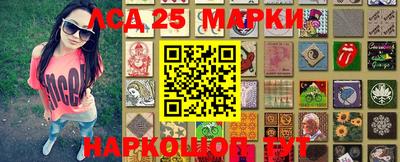 гашиш Бугуруслан