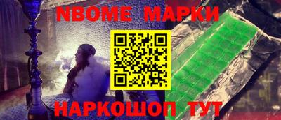 гашиш Бугуруслан