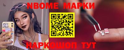 скорость mdpv Гагарин