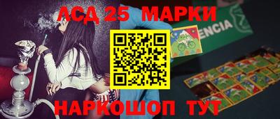 гашиш Бугуруслан
