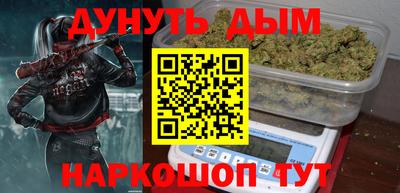 MDMA Premium VHQ Будённовск