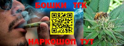 MDMA Premium VHQ Будённовск