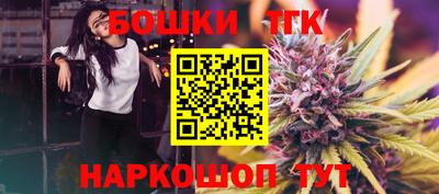 скорость mdpv Гагарин