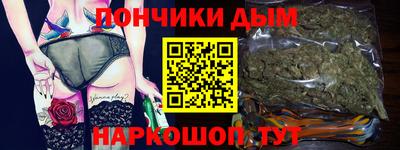 стаф Жуковский