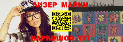 MDMA Premium VHQ Будённовск