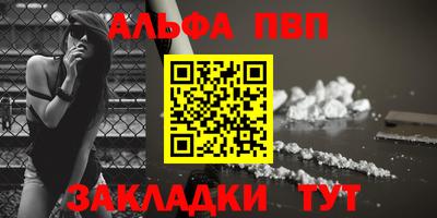 MDMA Premium VHQ Будённовск