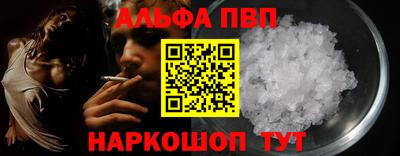 скорость mdpv Гагарин