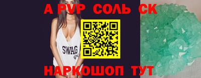 MDMA Premium VHQ Будённовск