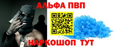 MDMA Premium VHQ Будённовск