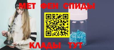 MDMA Premium VHQ Будённовск