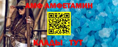 скорость mdpv Гагарин