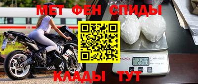 гидра Гатчина