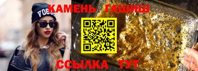 MDMA Premium VHQ Будённовск