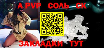 MDMA Premium VHQ Будённовск