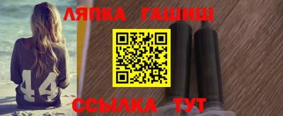 MDMA Premium VHQ Будённовск