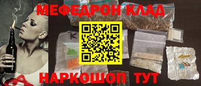 MDMA Premium VHQ Будённовск