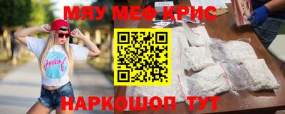 гашиш Бугуруслан