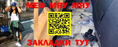 гашиш Бугуруслан